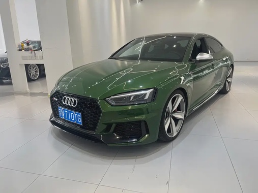 Audi RS5 2021
