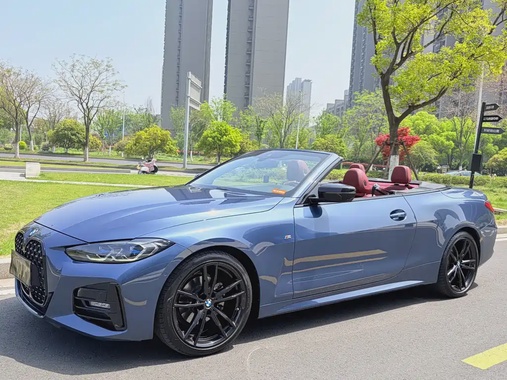 BMW 4 Series 2023