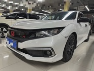 Honda Civic 2020