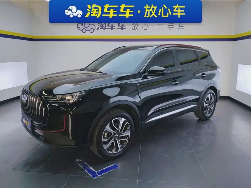 Chery Tiggo 7