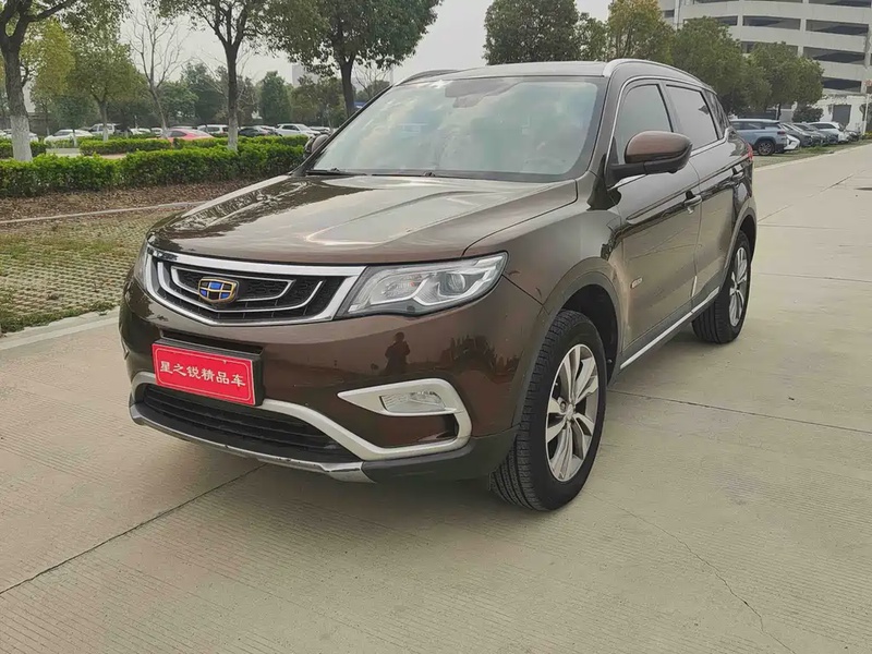 Geely Boyue