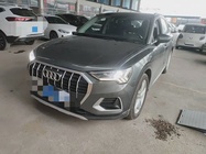 Audi Q3 2020