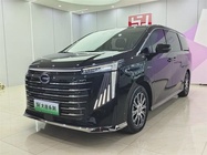 GAC E9 2024