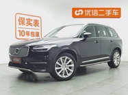 Volvo XC90 2019