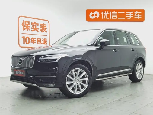 Volvo XC90 2019