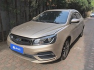 Geely Emgrand 2019