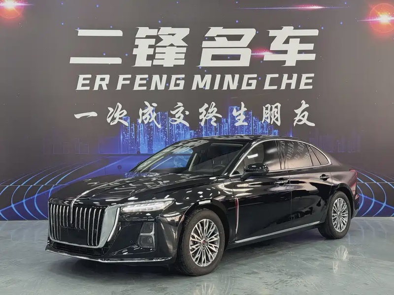 Hongqi H5