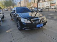 Mercedes-Benz S-Class 2011