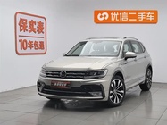 Volkswagen Tiguan 2021