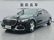 Mercedes-Benz S-Class 2023