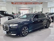 BMW 7 Series 2023