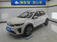 Kia KX1 2020