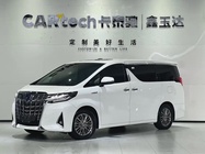 Toyota Alphard 2021