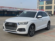 Audi Q5 2020
