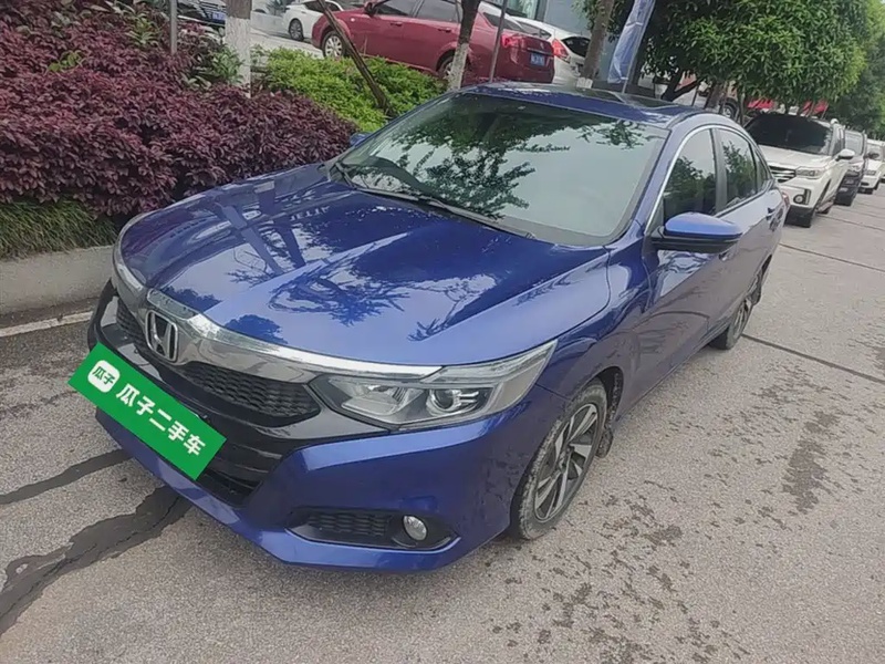 Honda Crider