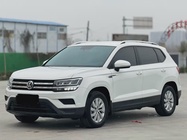 Volkswagen Tharu 2020