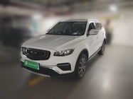 Geely Boyue 2020