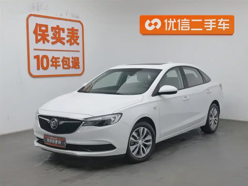 Buick Excelle