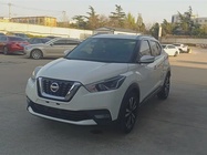 Nissan Kicks 2020