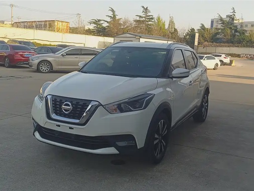 Nissan Kicks 2020