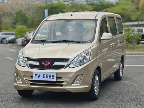 Wuling V 2018