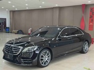 Mercedes-Benz S-Class 2020