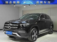 Mercedes-Benz GLE-Class 2020