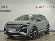 Audi Q4 e-tron 2024