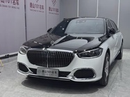 Mercedes-Benz S-Class 2024