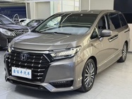 Honda Elysion 2022