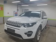 Land Rover Discovery Sport 2018