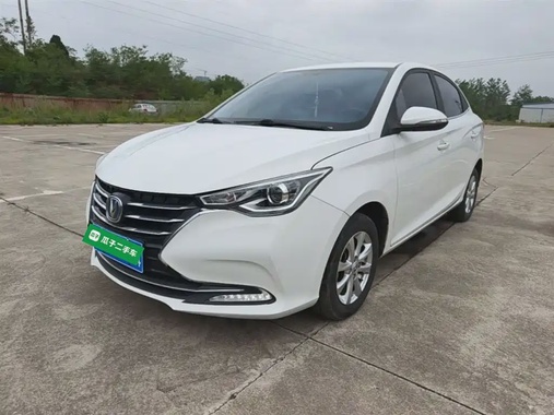 Changan Yuexiang 2019