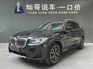 BMW X3 2025
