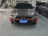 GAC Shadow Leopard 2024