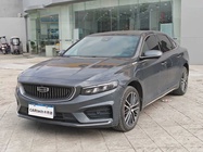 Geely Xingrui 2022