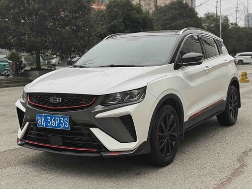 Geely Binyue 2021