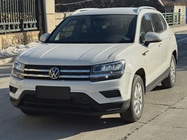 Volkswagen Tharu 2022