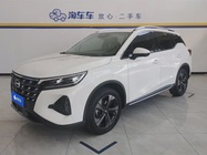 GAC GS4 2023
