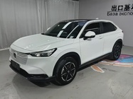 Honda Vezel 2023