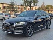 Audi Q5 2020