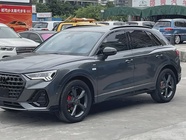 Audi Q3 2023