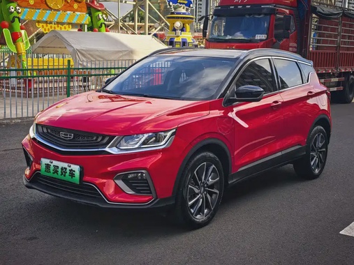 Geely Binyue NEV 2021