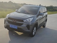 Wuling Hongguang 2020