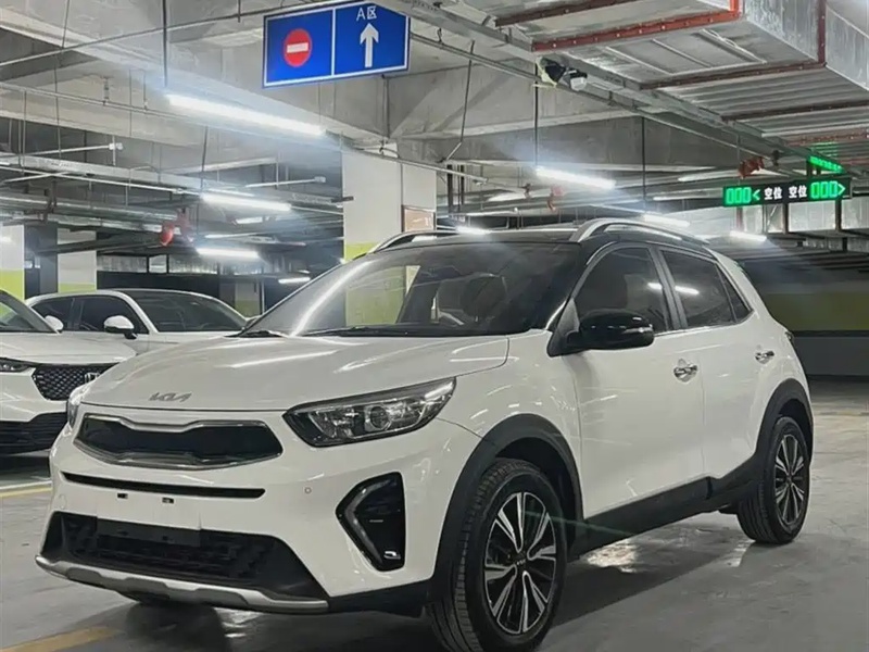 Kia KX1