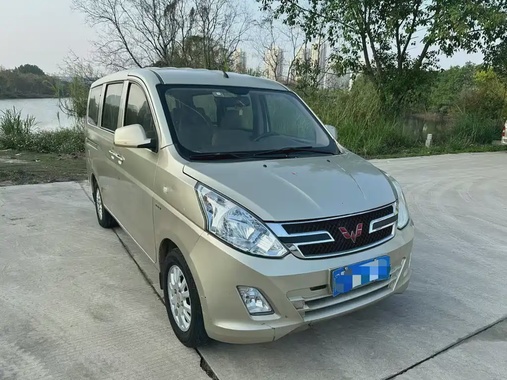 Wuling V 2017