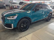 Audi Q2 2021