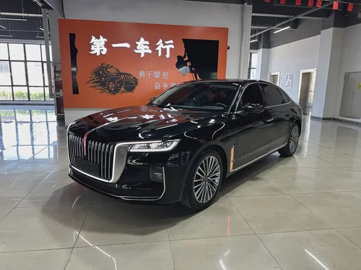 Hongqi H9 2020