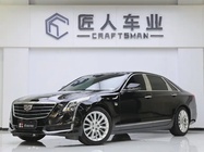 Cadillac CT6 2016