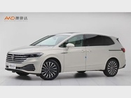 Volkswagen Viloran 2022