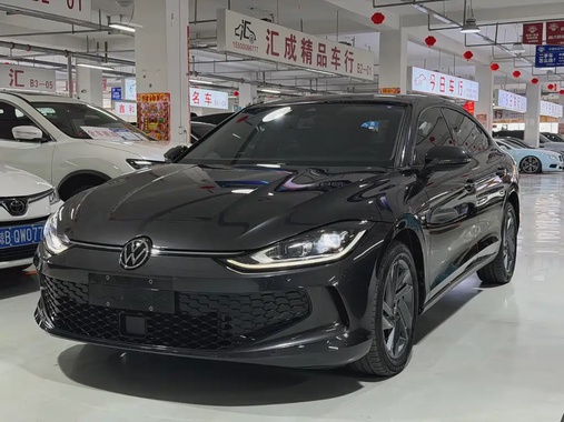 Volkswagen Lamando 2023